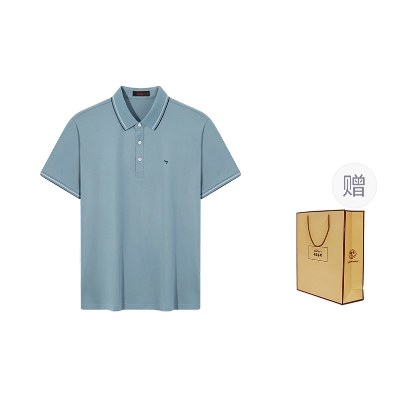 SEVEN Polo