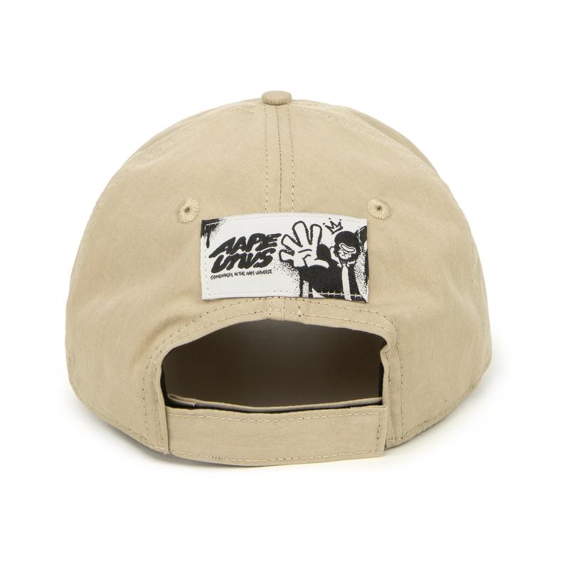 Aape SS25