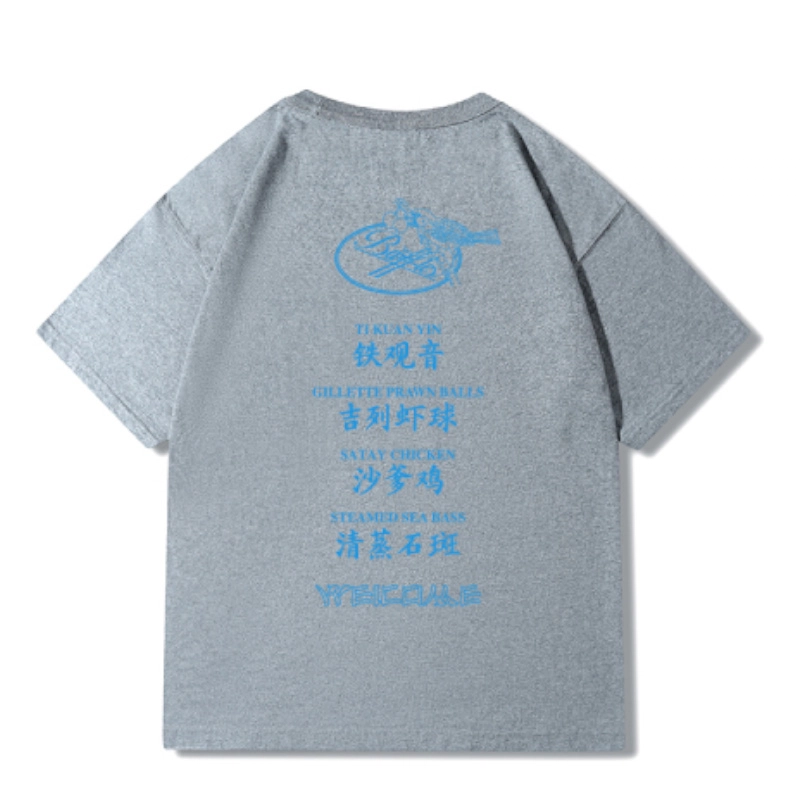 BATTLES EMPIRE T