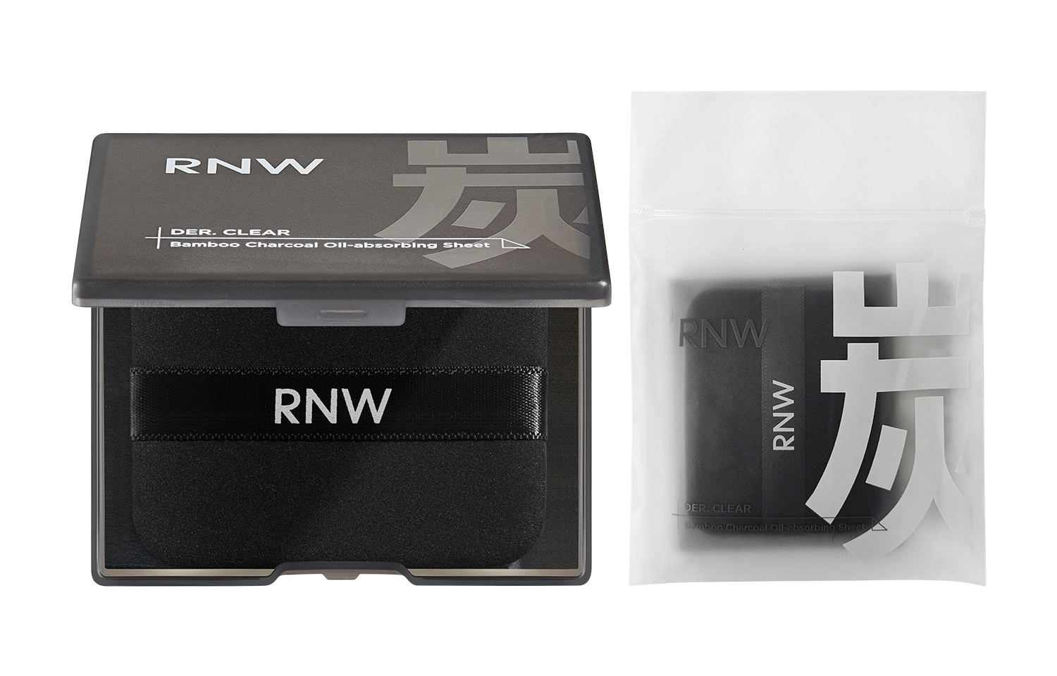 RNW