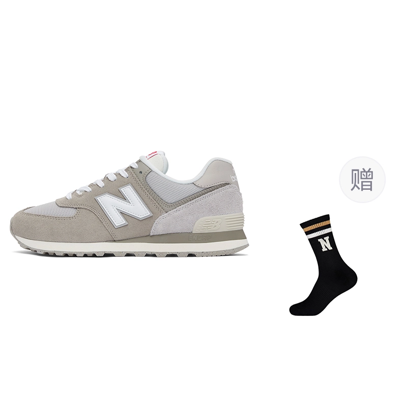 New Balance NB 574