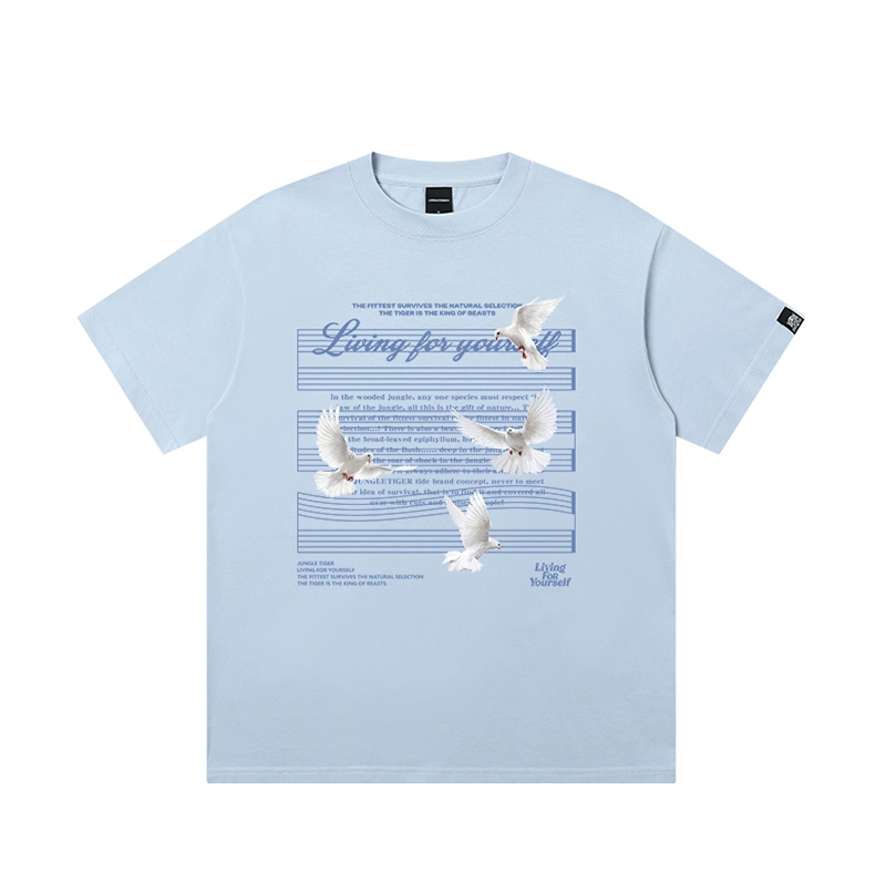 JUNGLE TIGER T