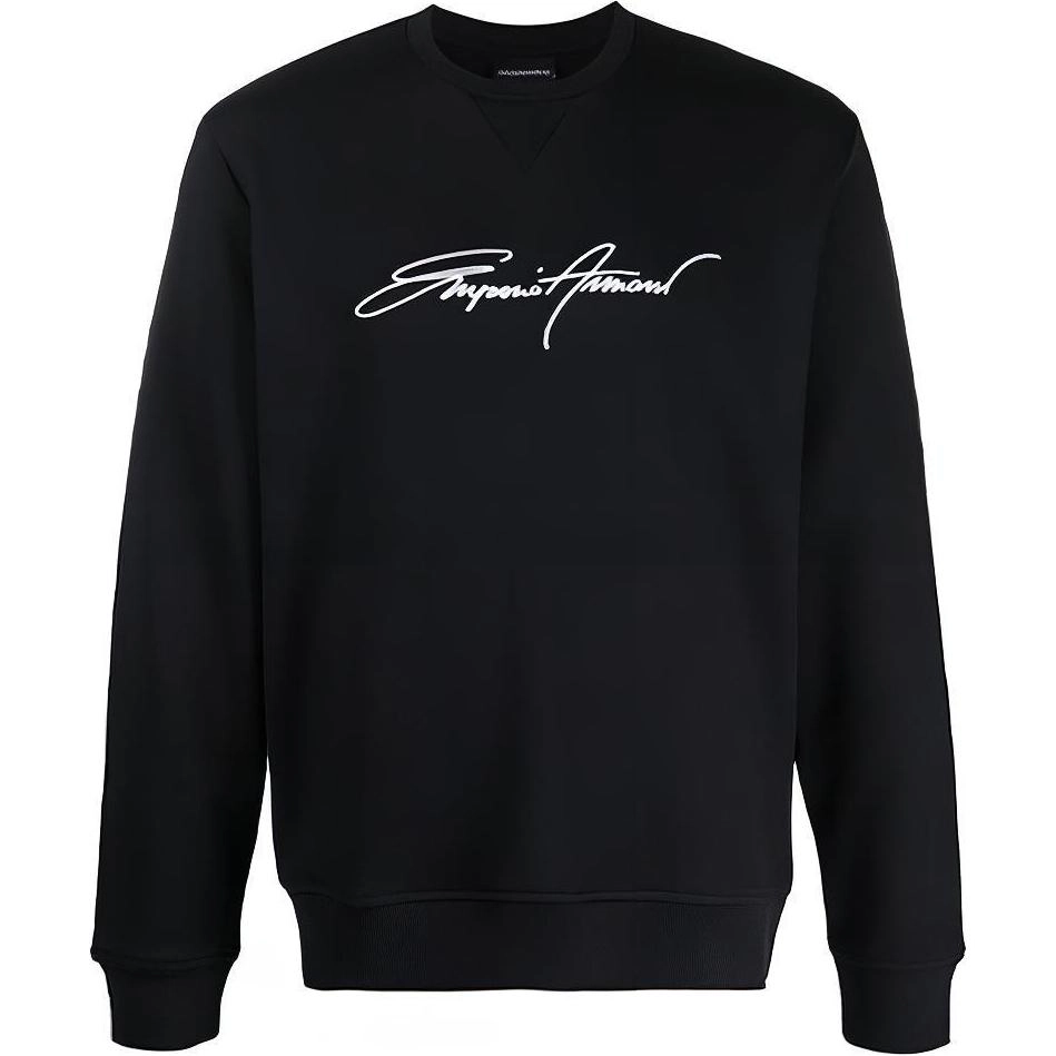 EMPORIO ARMANI SS21 Logo