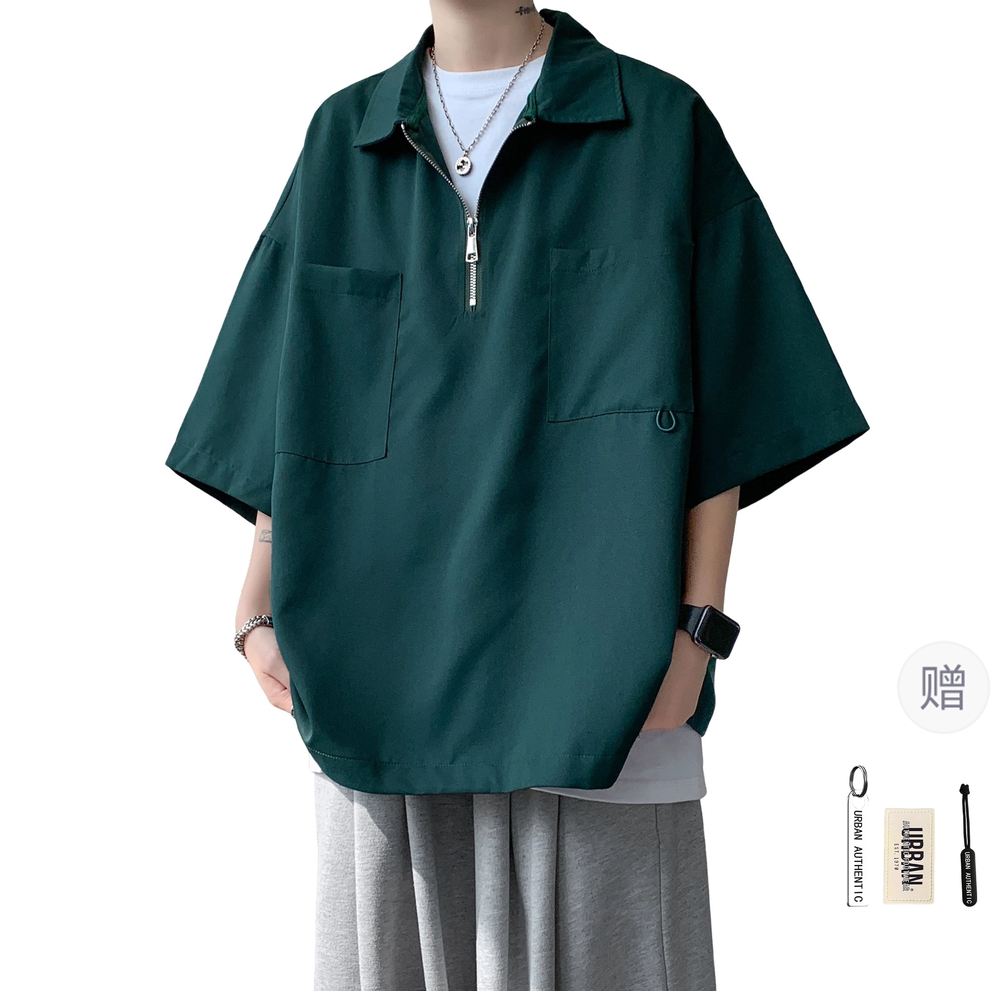 URBAN AUTHENTIC