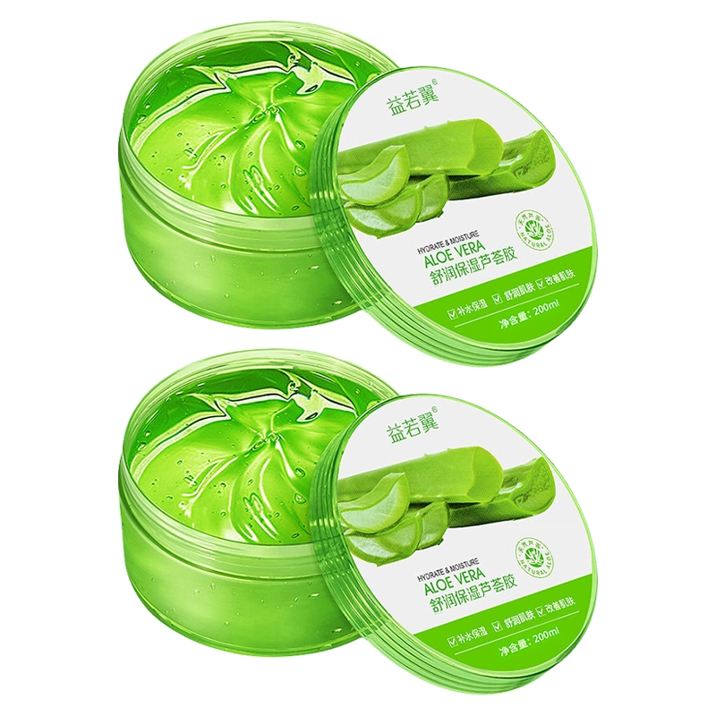 200ml