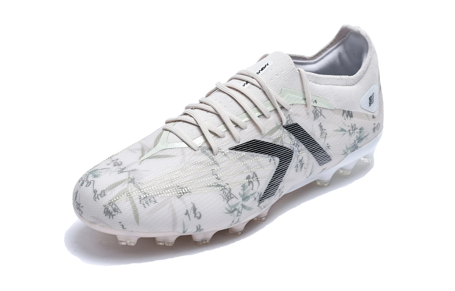 KELME 2.0 MG