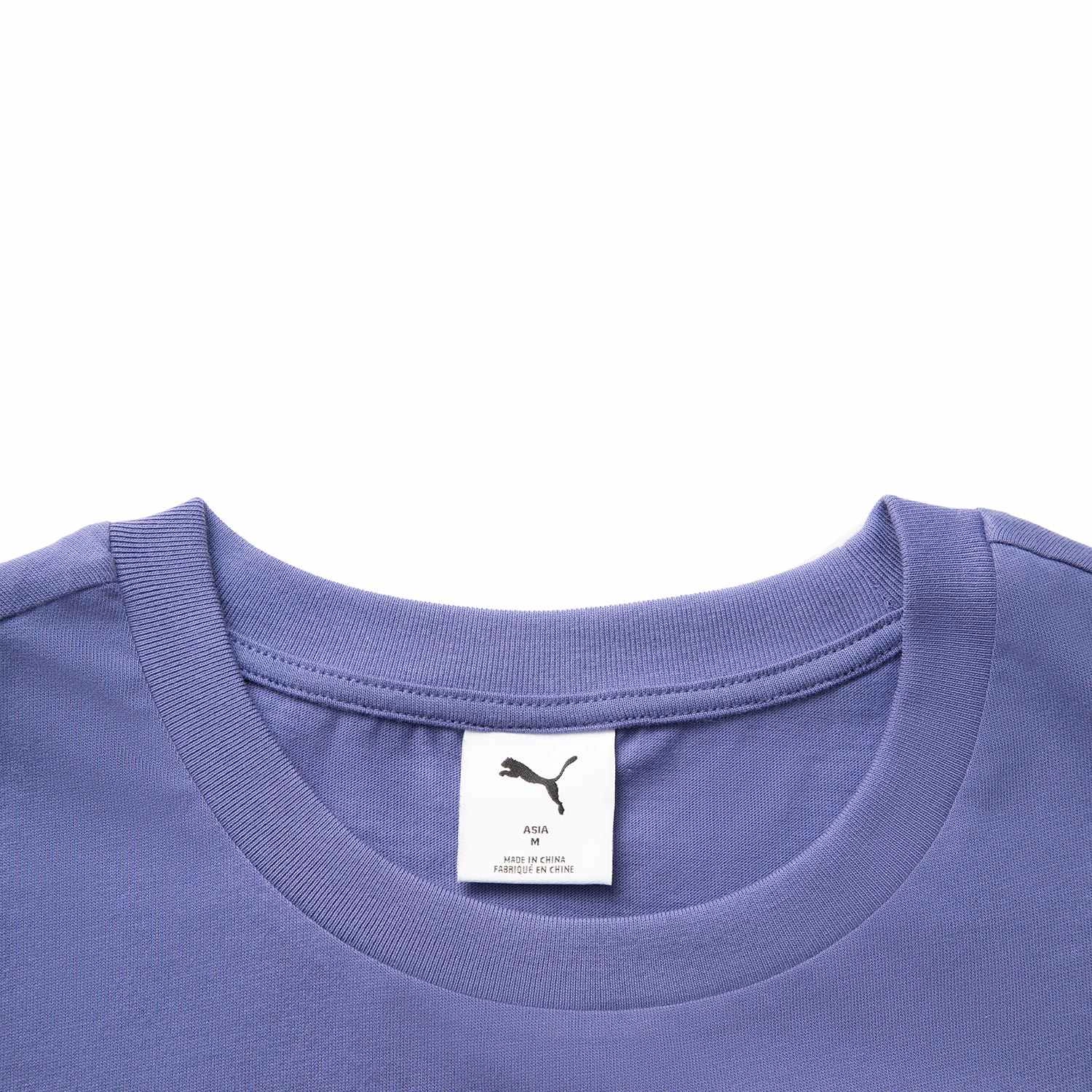 PUMA ESS ELEVATED T