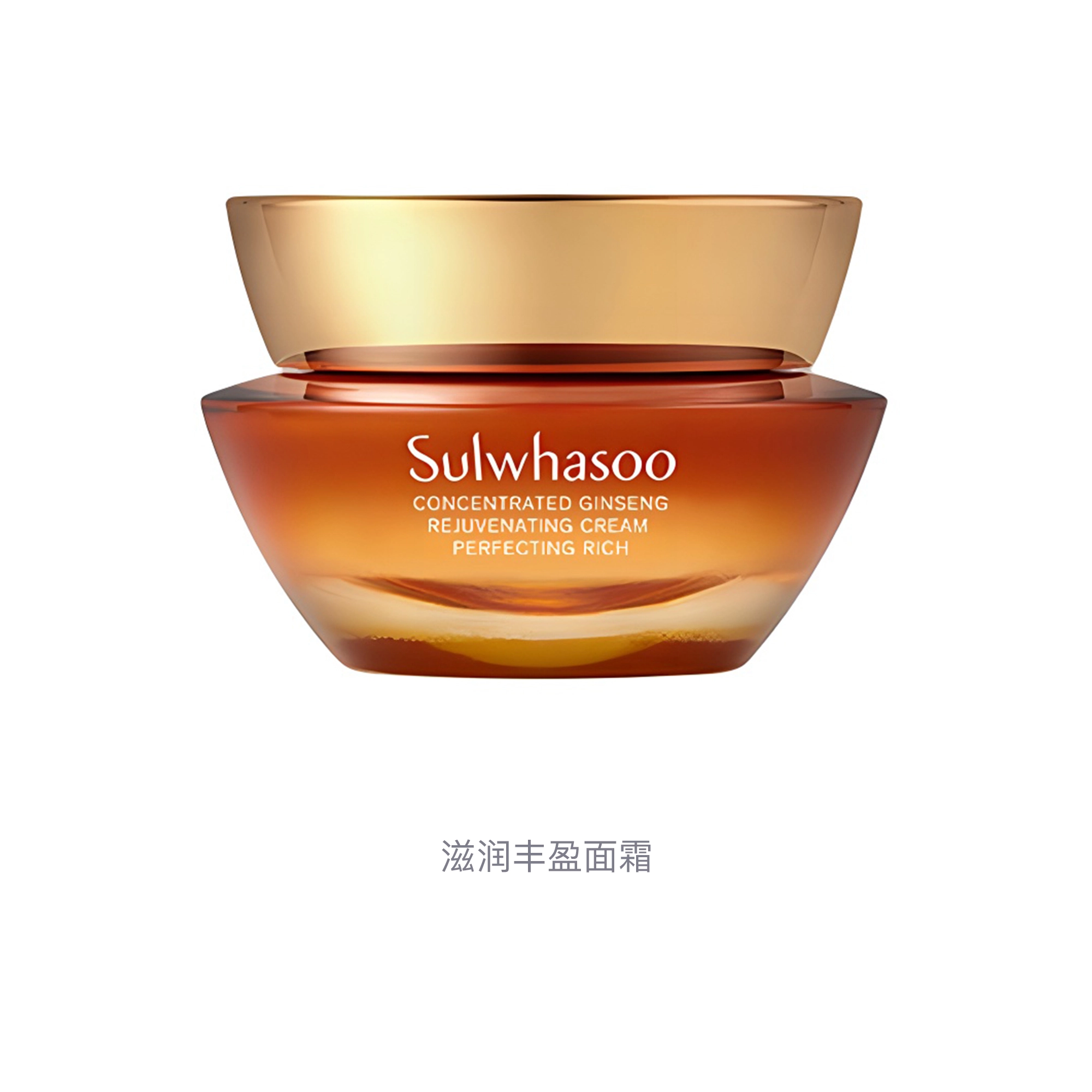 50ml