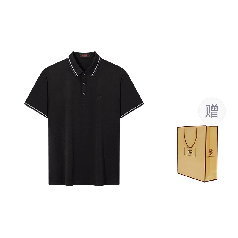 SEVEN Polo