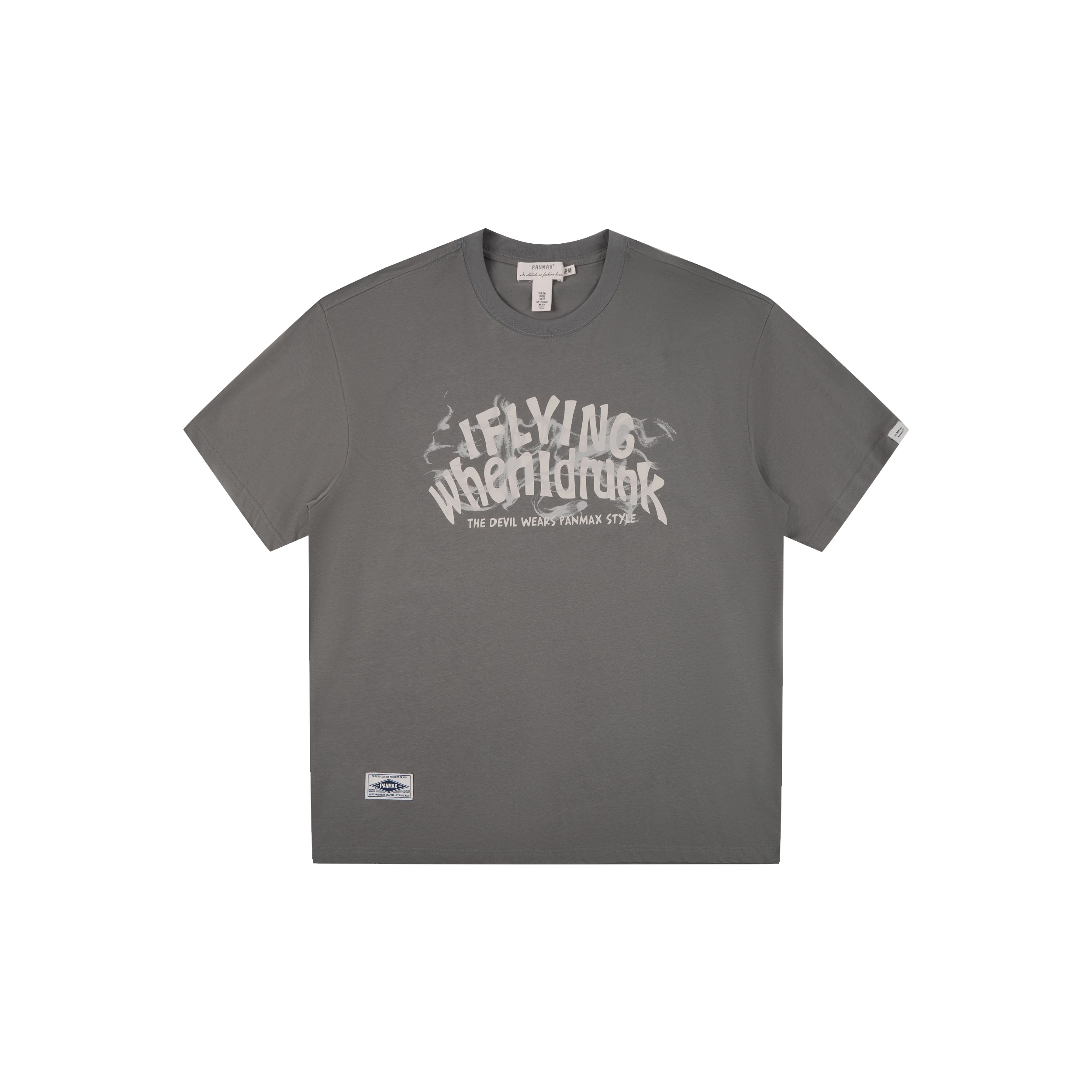 PANMAX T