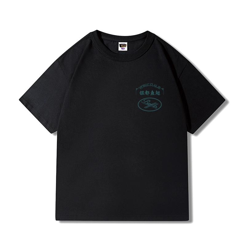 BATTLES EMPIRE T