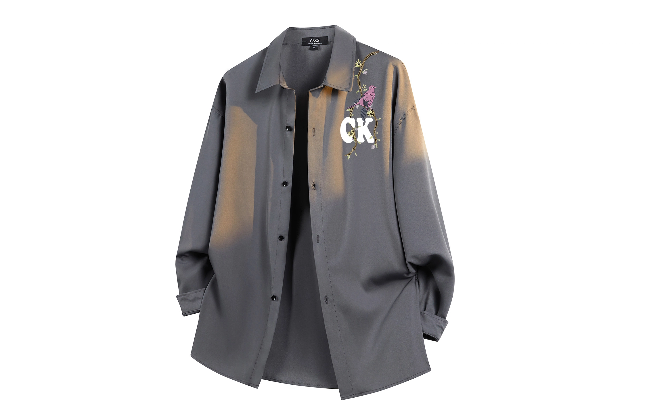 CSKS VINTAGELogo