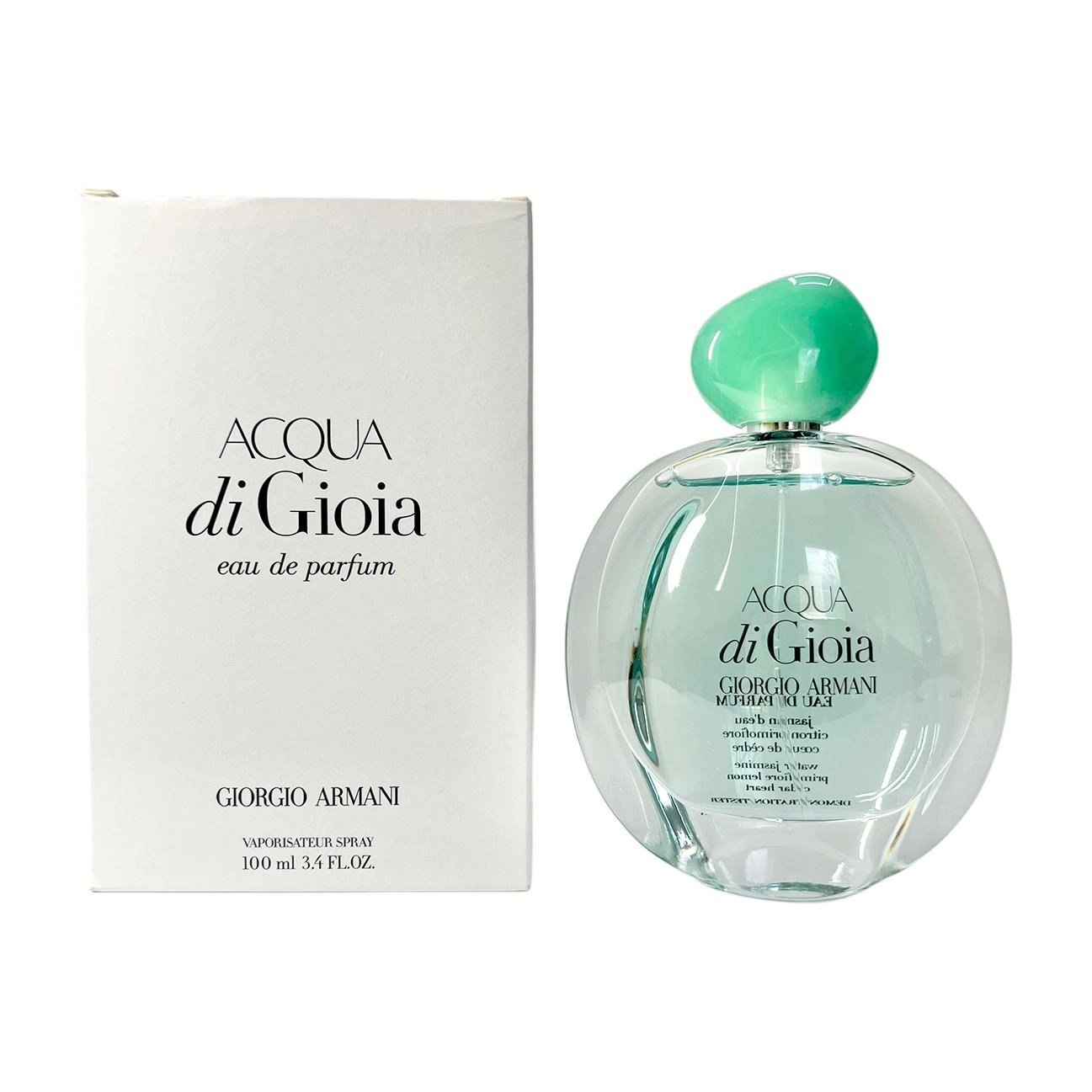 GIORGIO ARMANI EDP 30ml50ml100ml150ml
