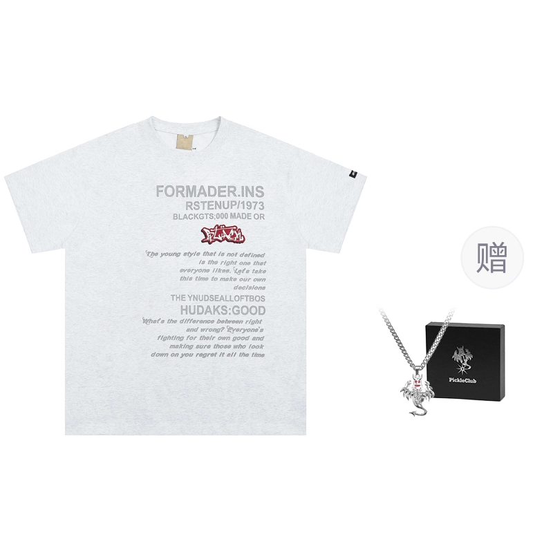 LBPC T