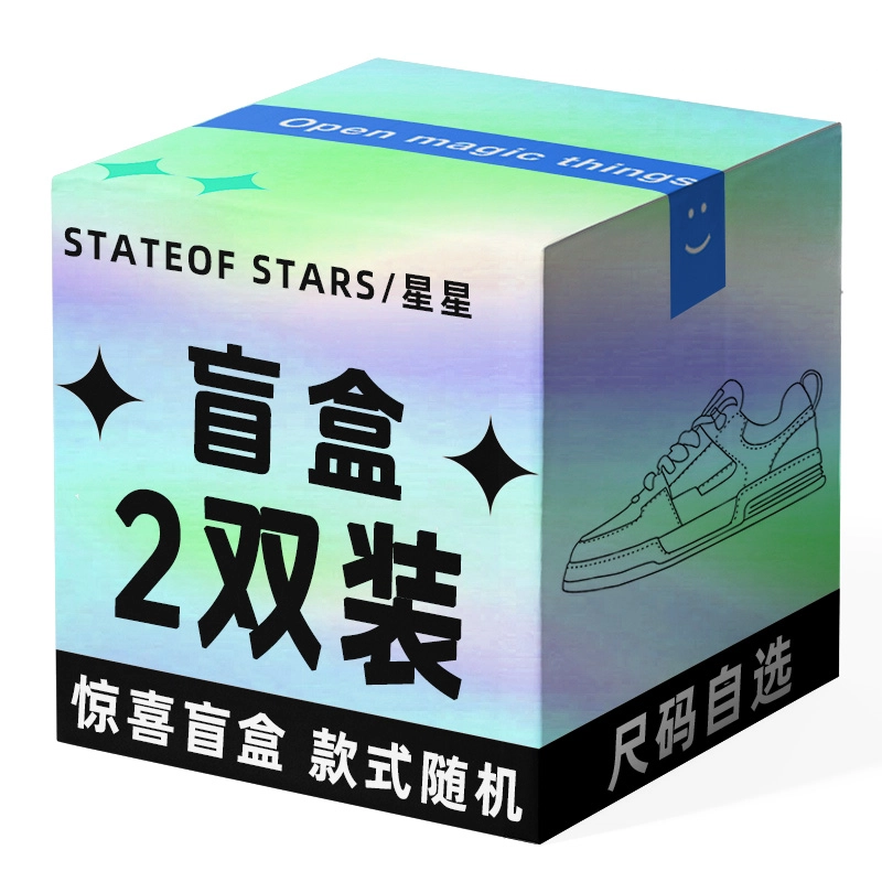 Stateof Stars