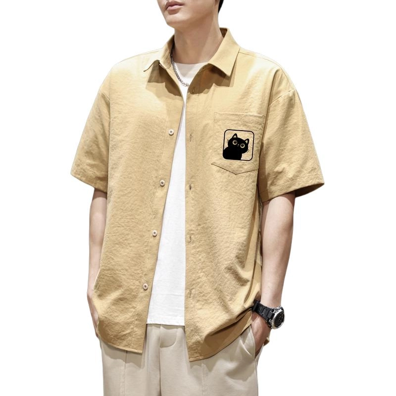 VIPGOOSE