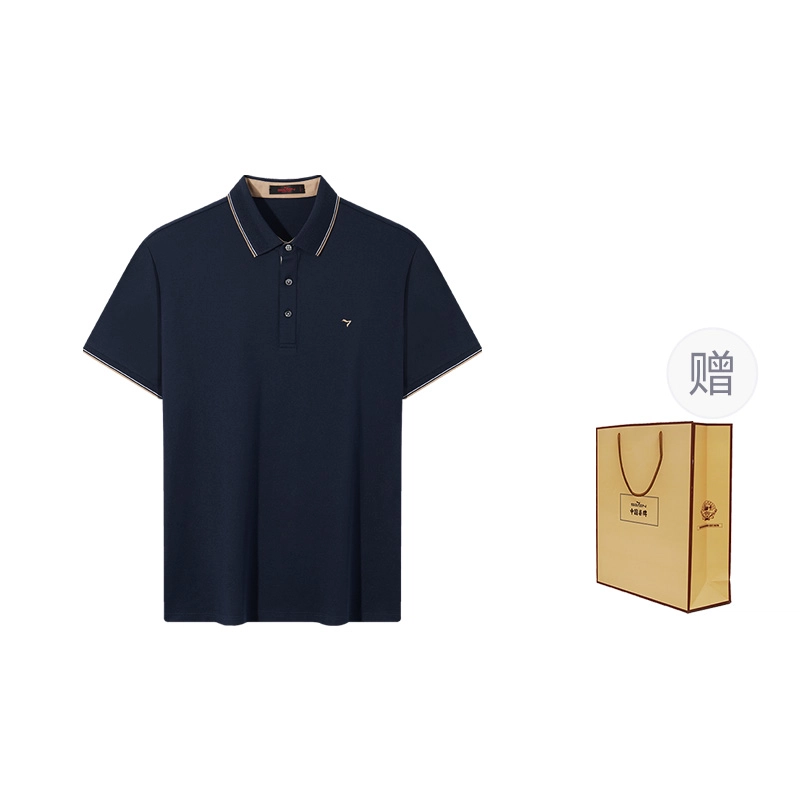 SEVEN 2.0 Polo