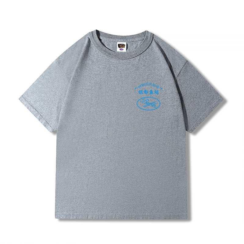 BATTLES EMPIRE T