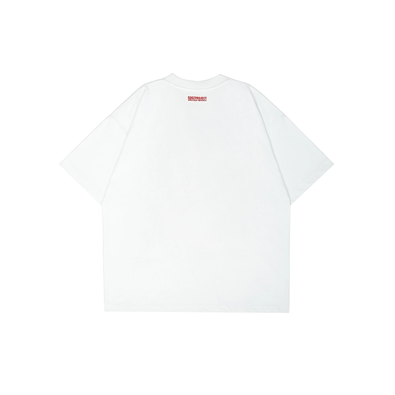 SQQZ project T