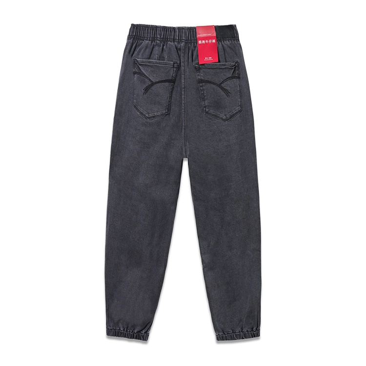ABLE JEANS