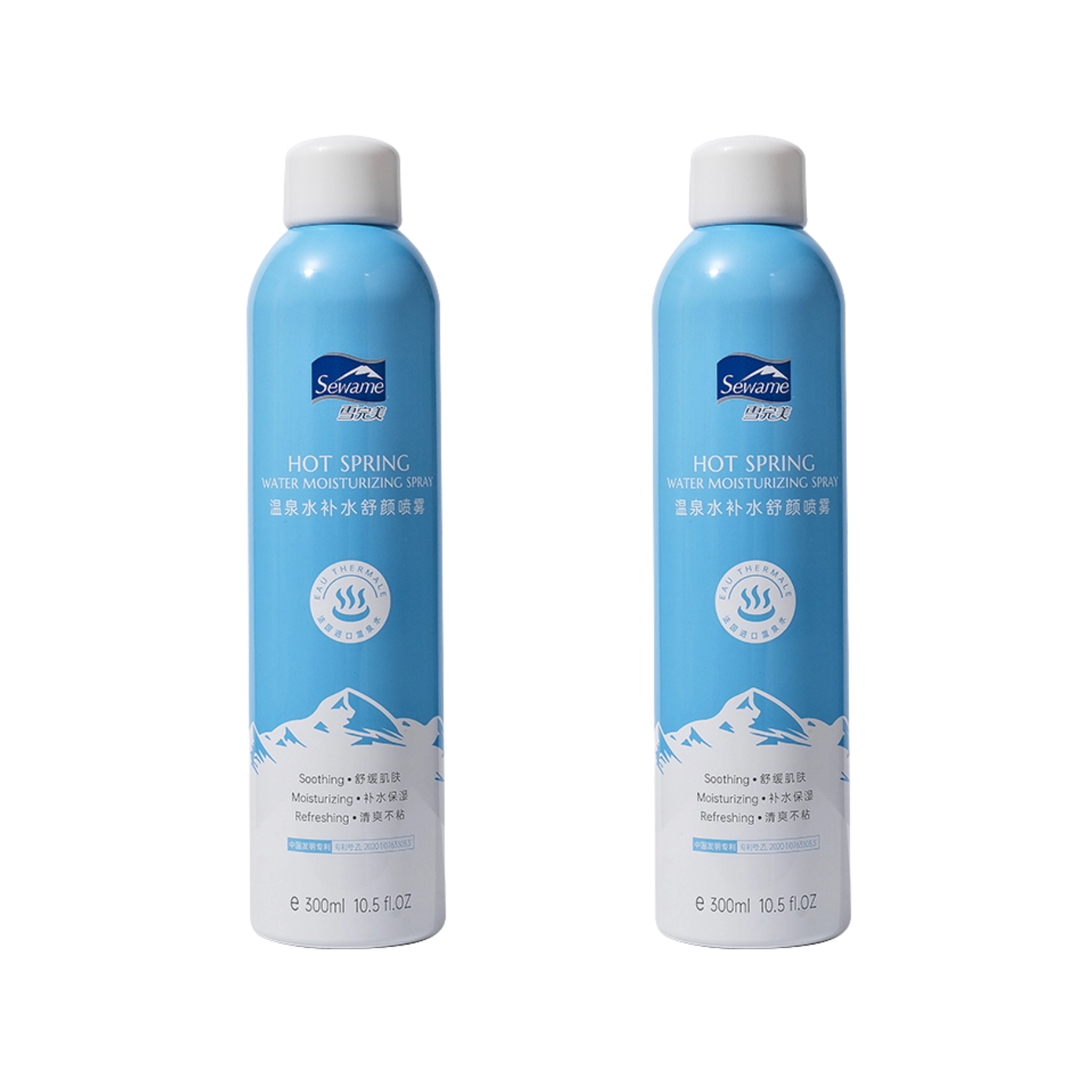 300ml