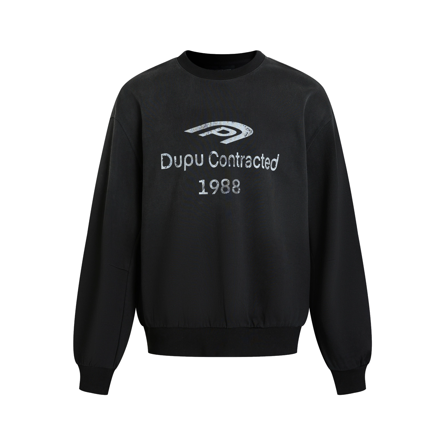 dupu contracted