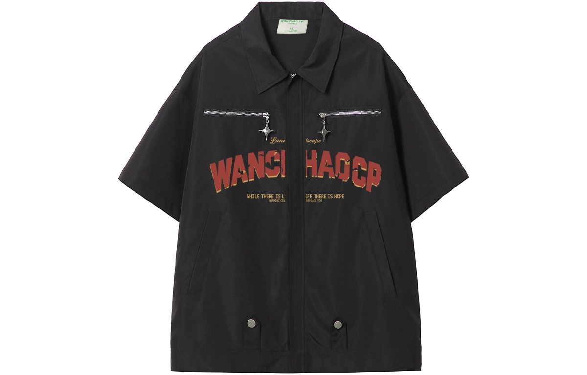 WANCHAO CP Logo