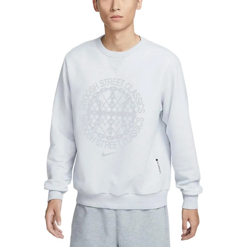 Nike Dri-Fit Standard Issue