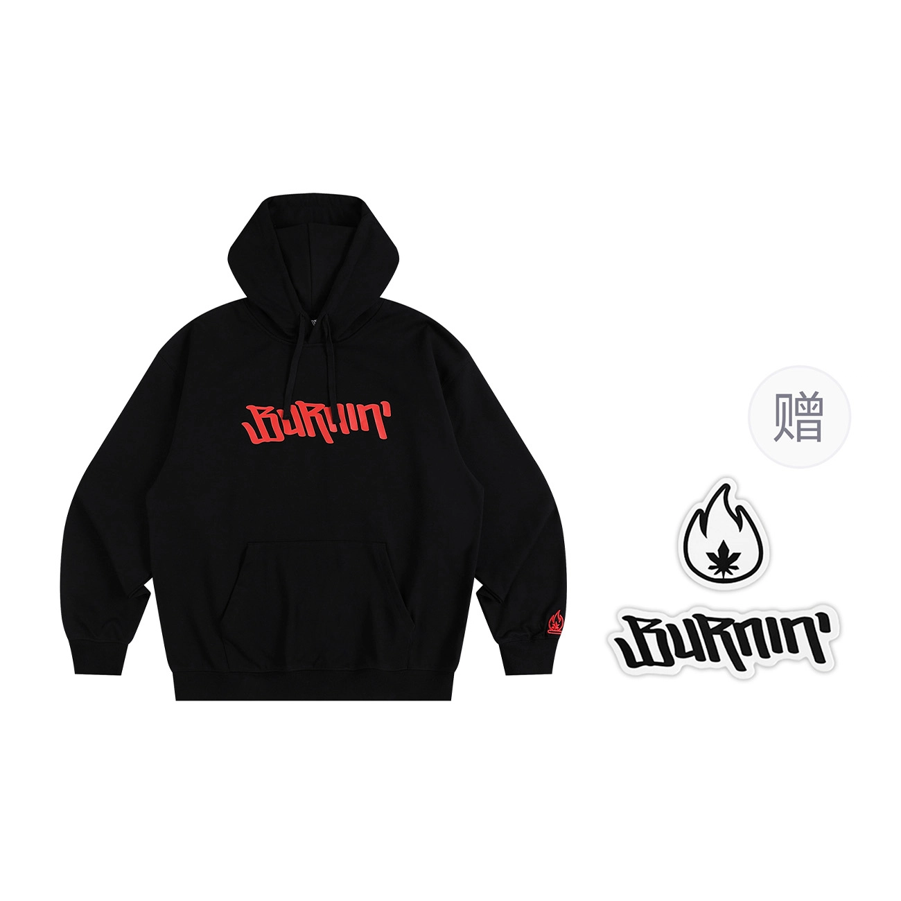 BURNIN Logo
