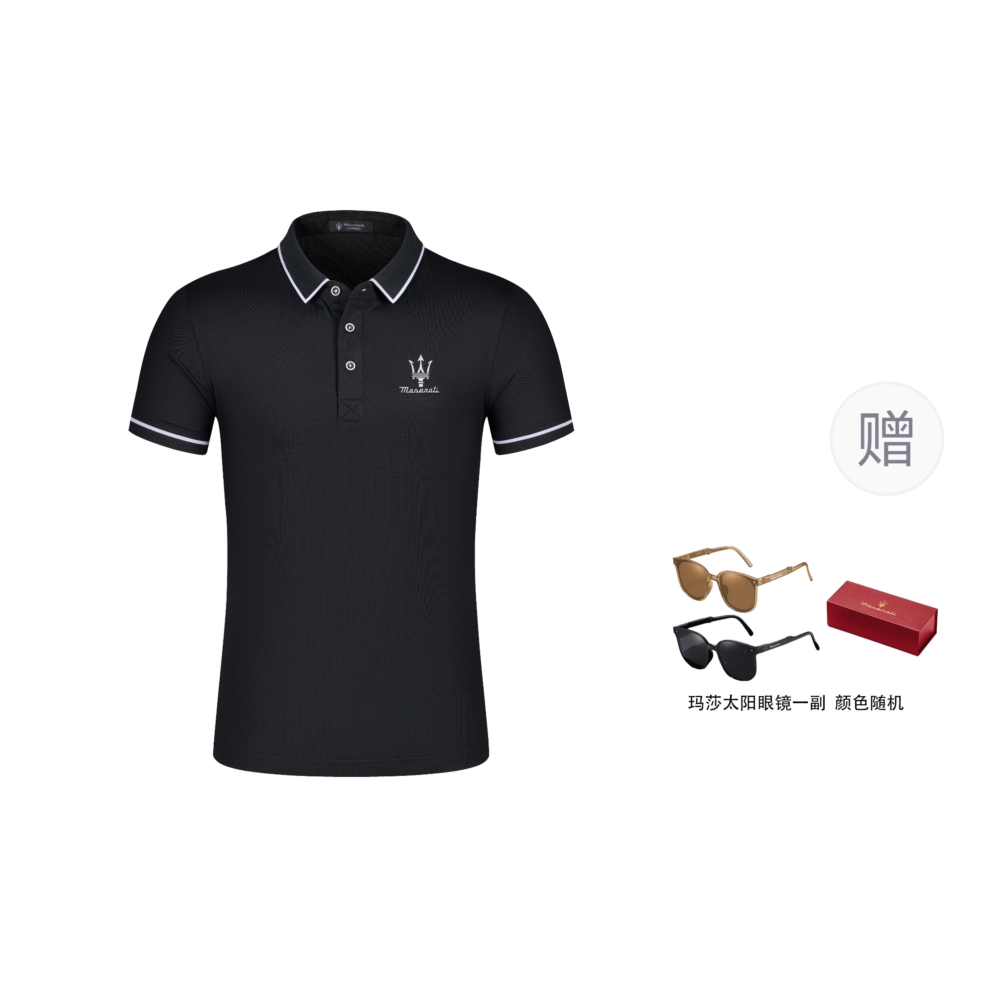 Maserati logoPolo