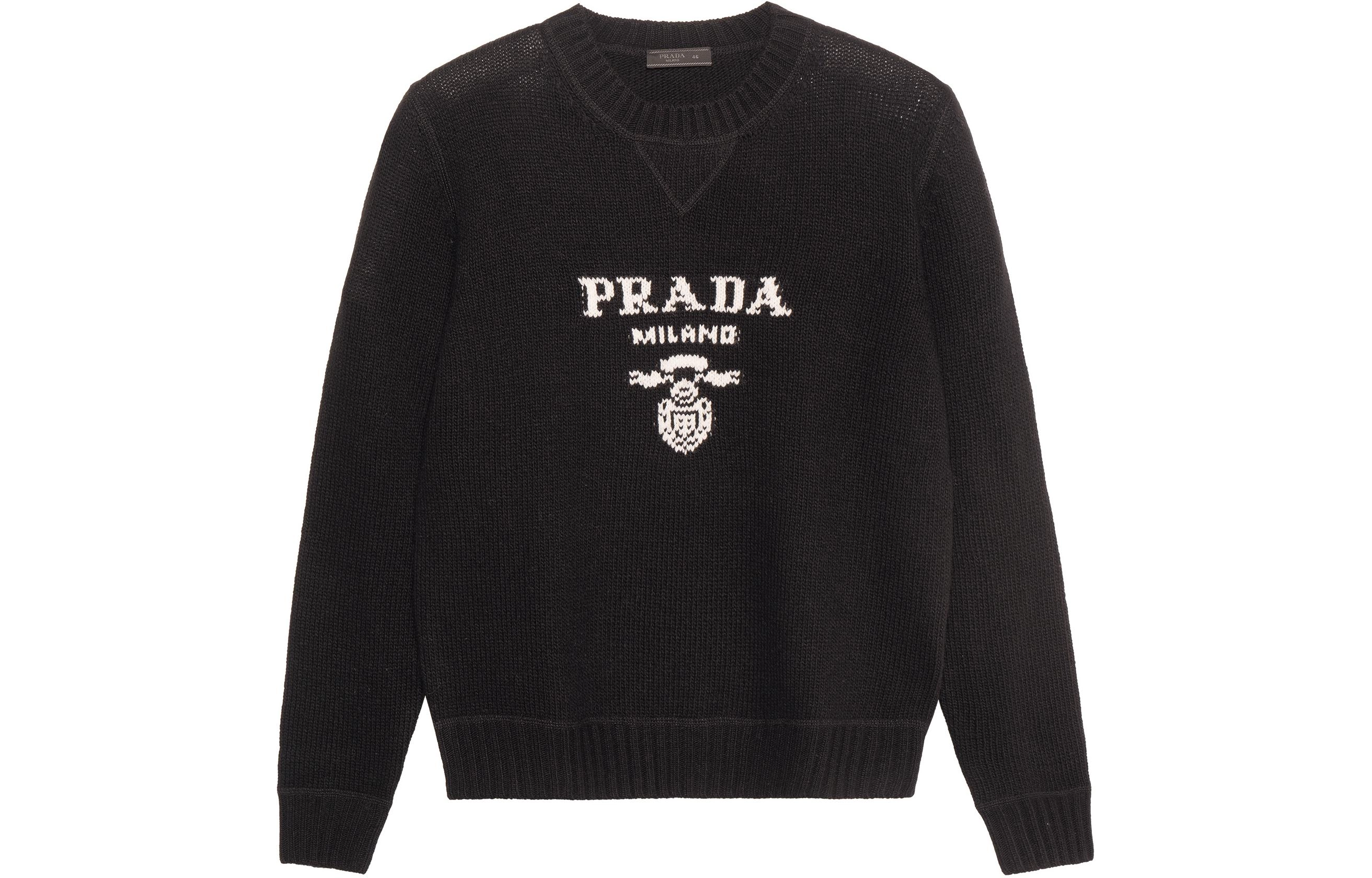 PRADA SS21 Logo