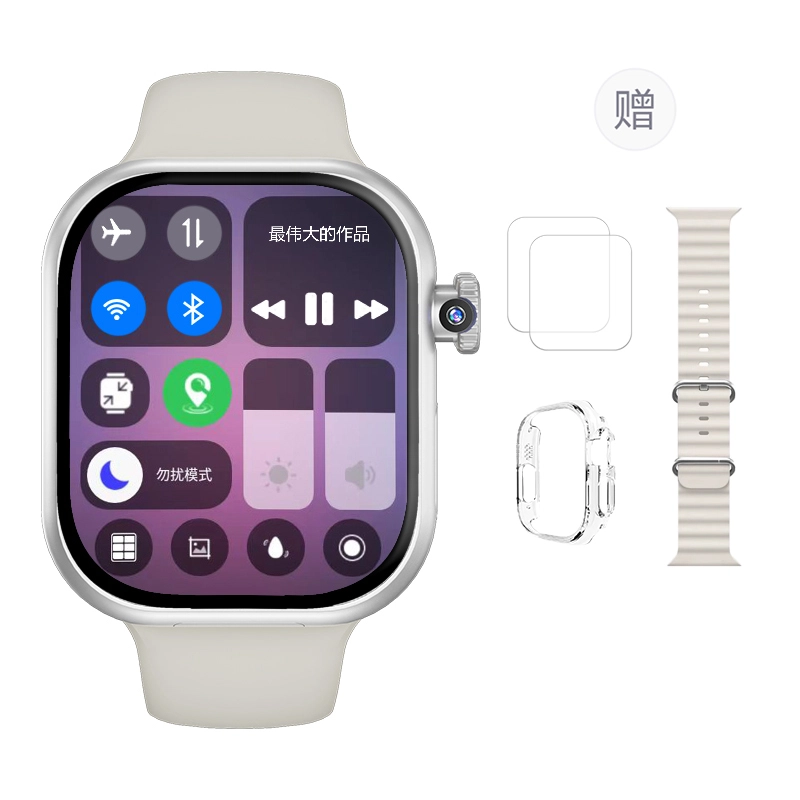 CHEYKOIS S10Max2 app