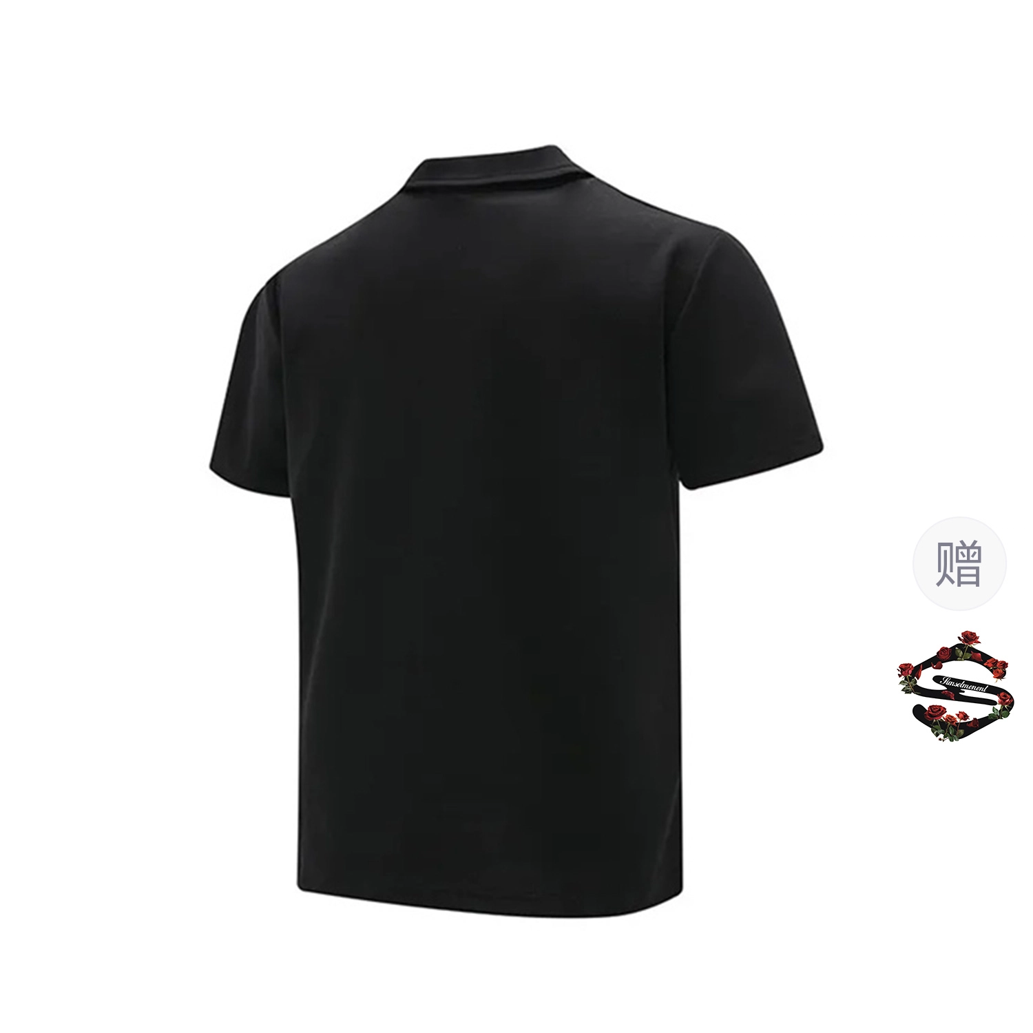 PAINT STAIN Polo