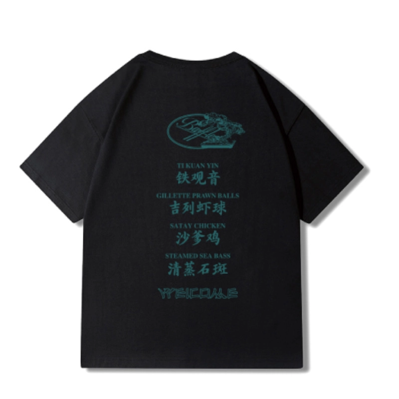 BATTLES EMPIRE T