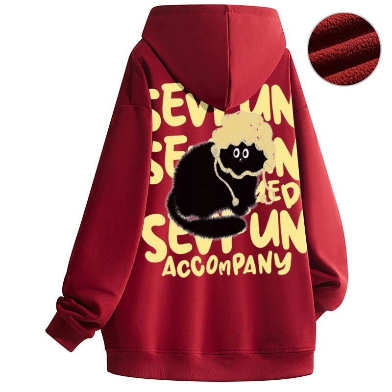 7 SEVFUN logo
