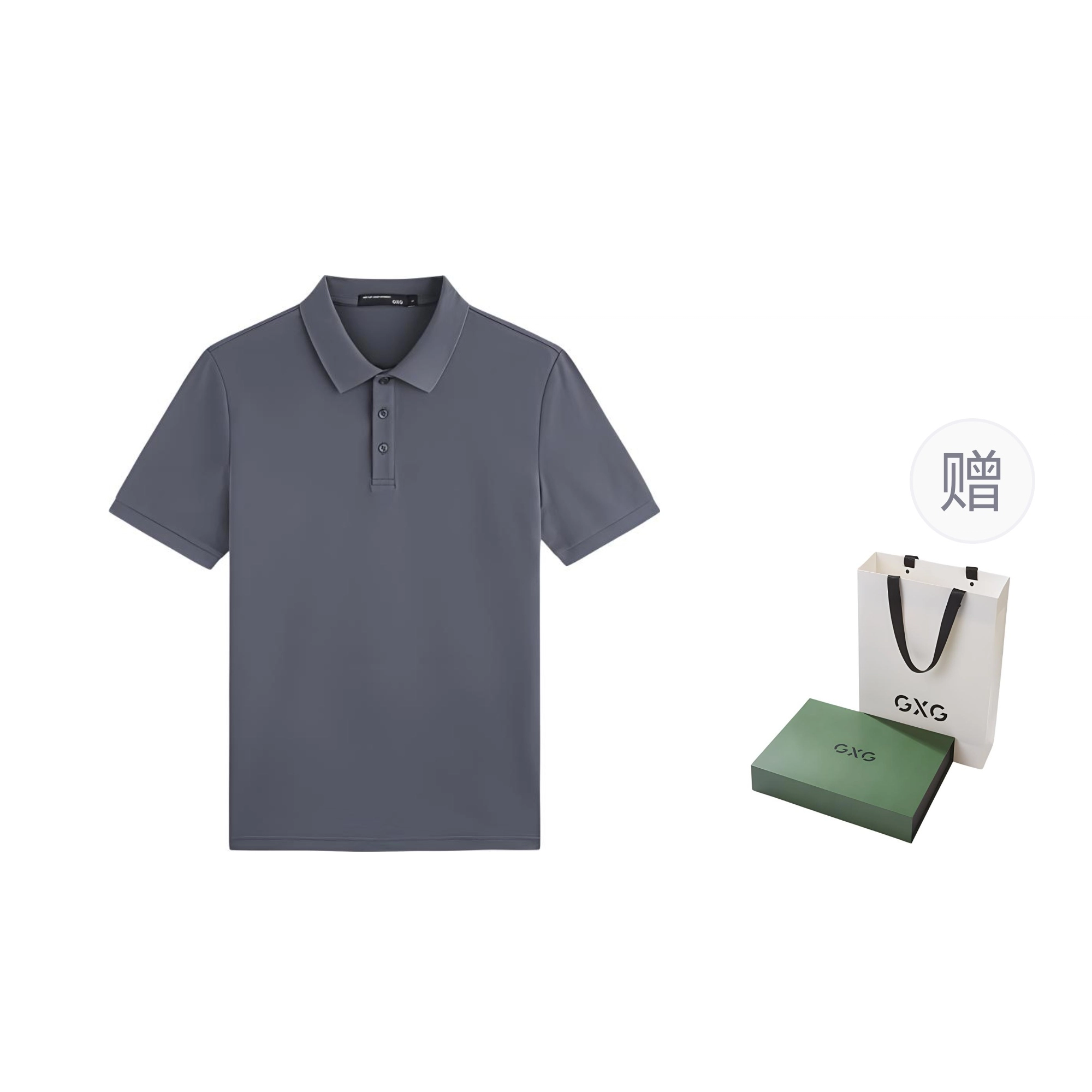 GXG Polo