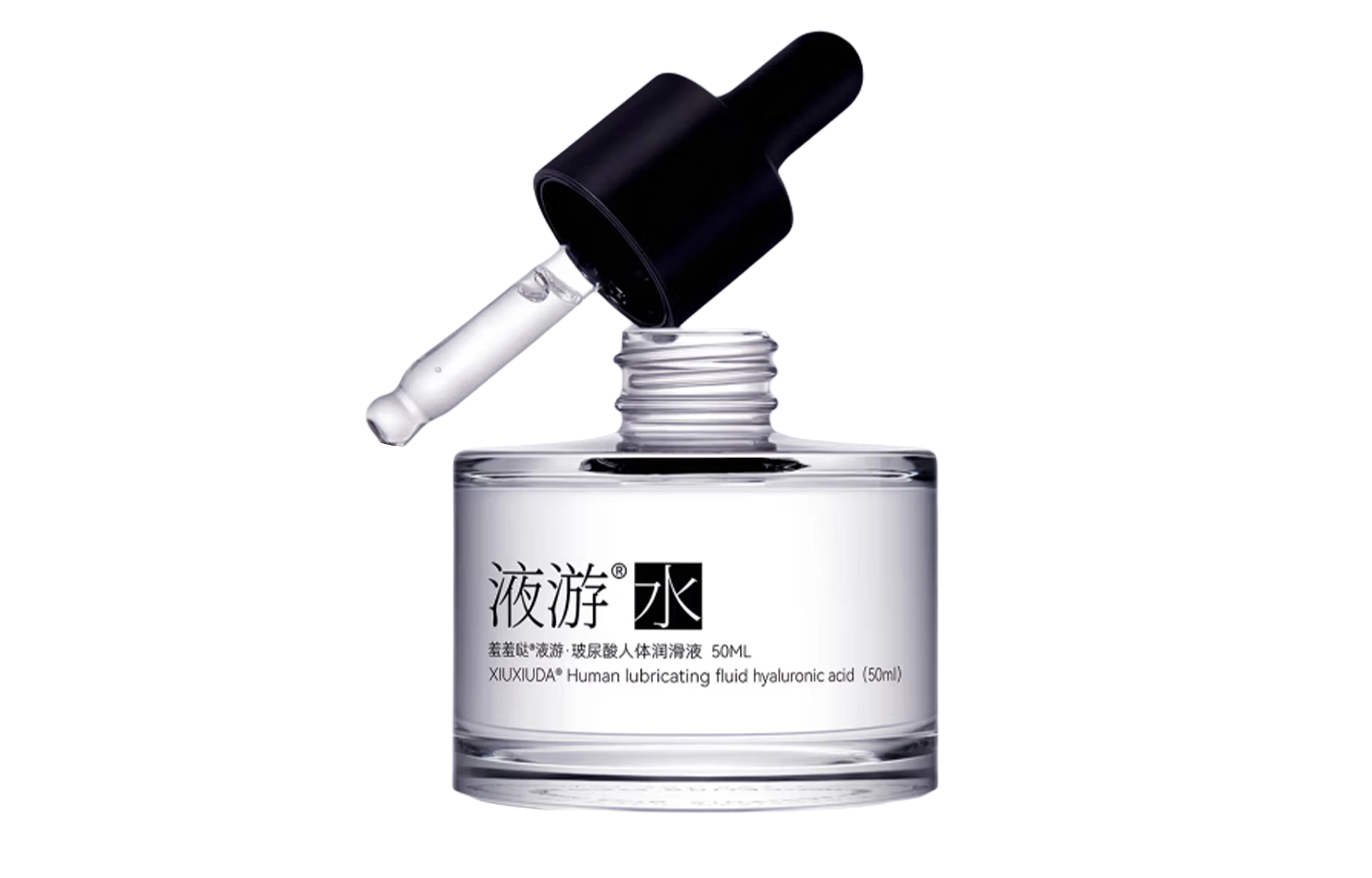 50ml