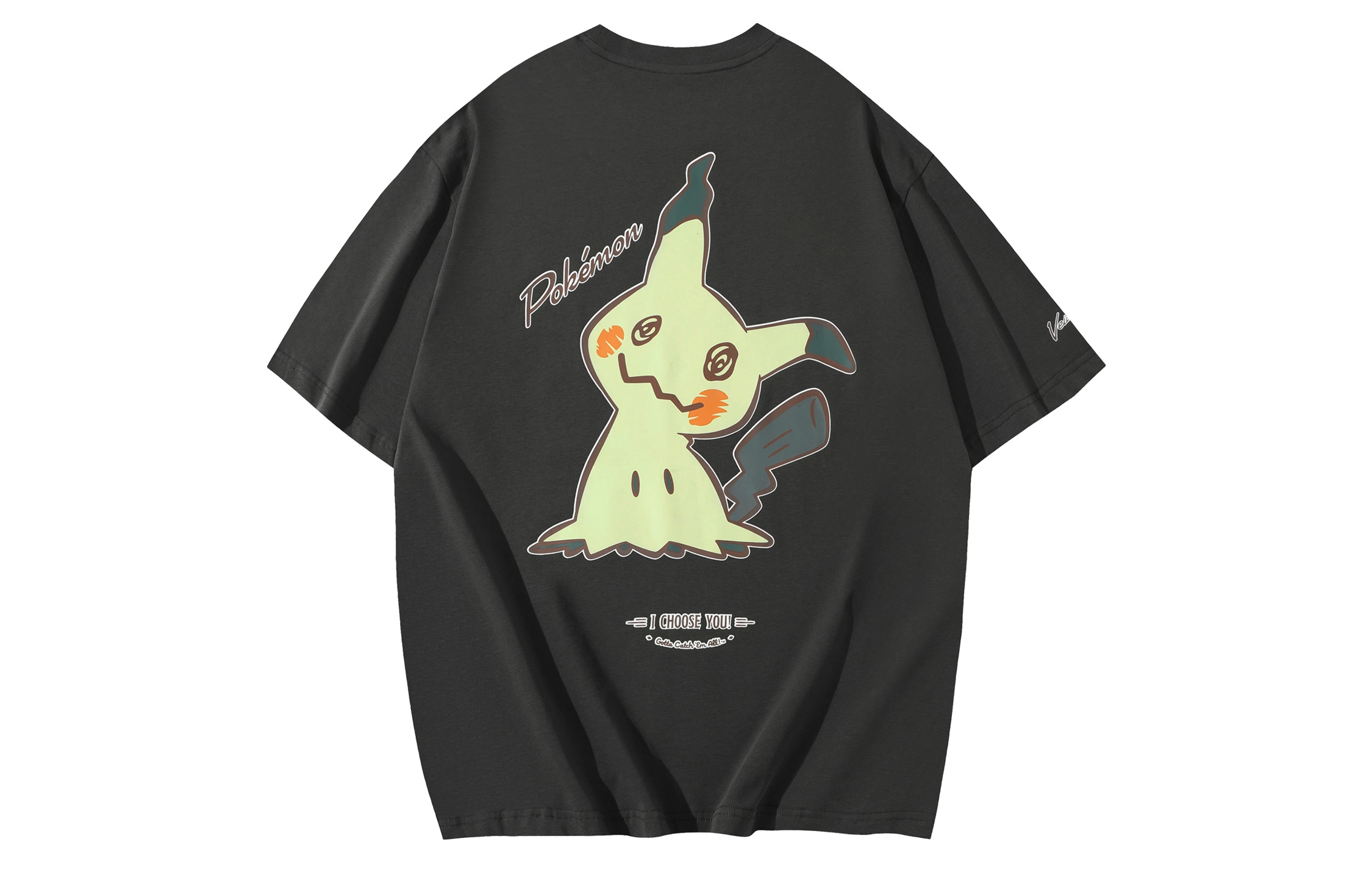 VEIDOORN x POKEMON T