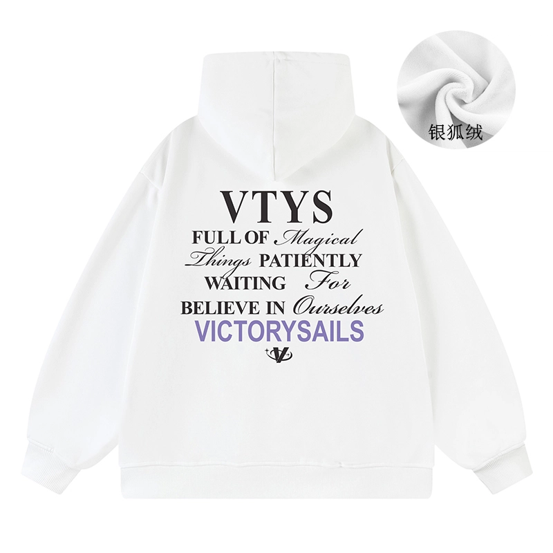 Victory sails logo