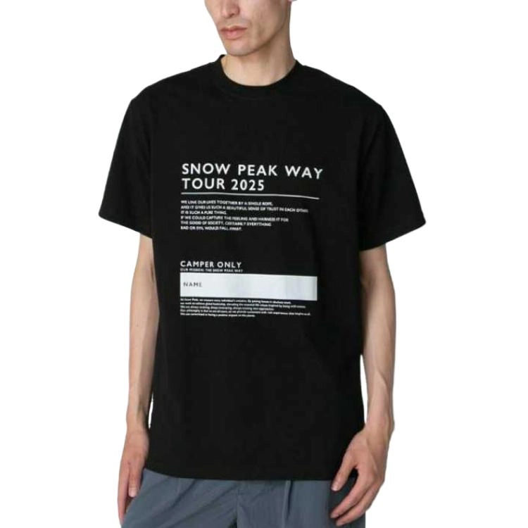 snow peak SPWT
