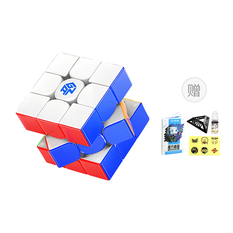 GAN 15Maglev 3 UV