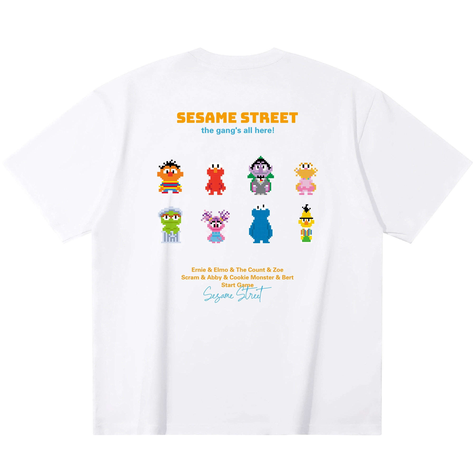 SESAME STREET T