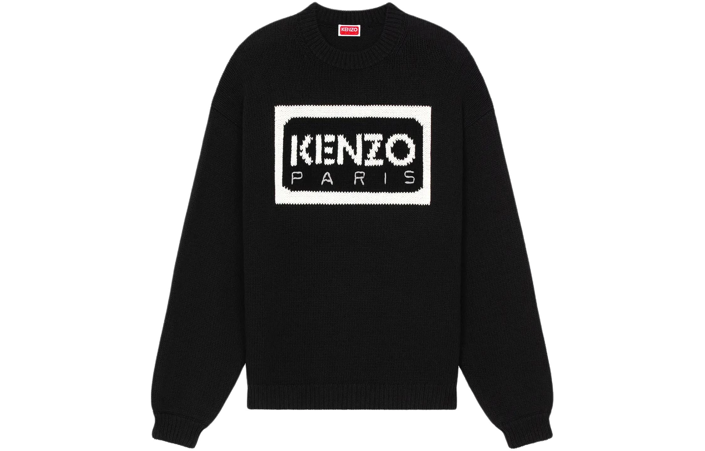 KENZO SS24 Logo