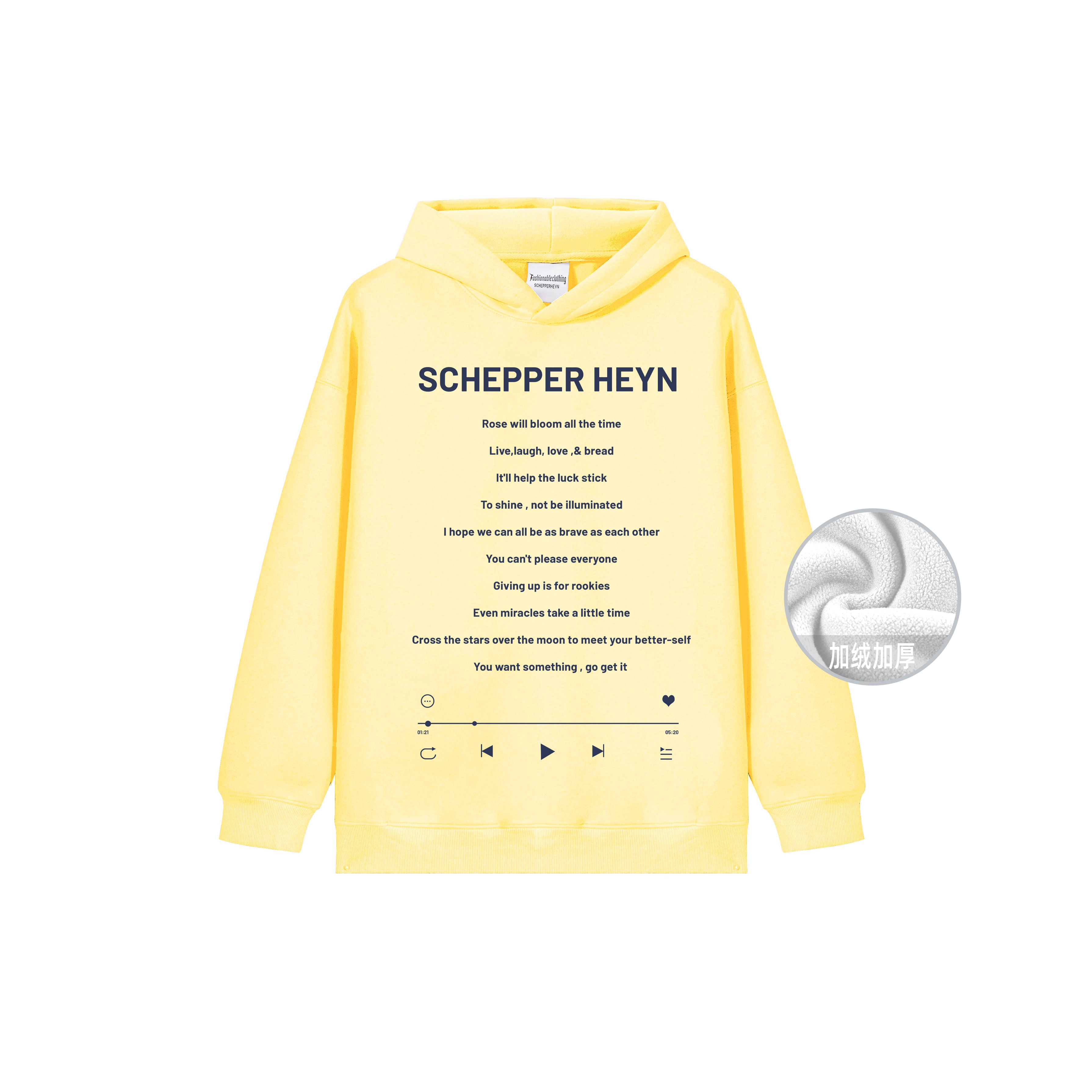 SCHEPPERHEYN Logo