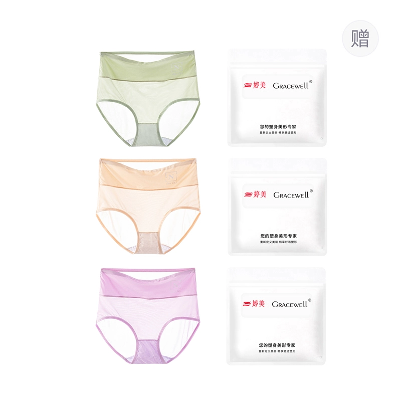 GRACEWELL 3
