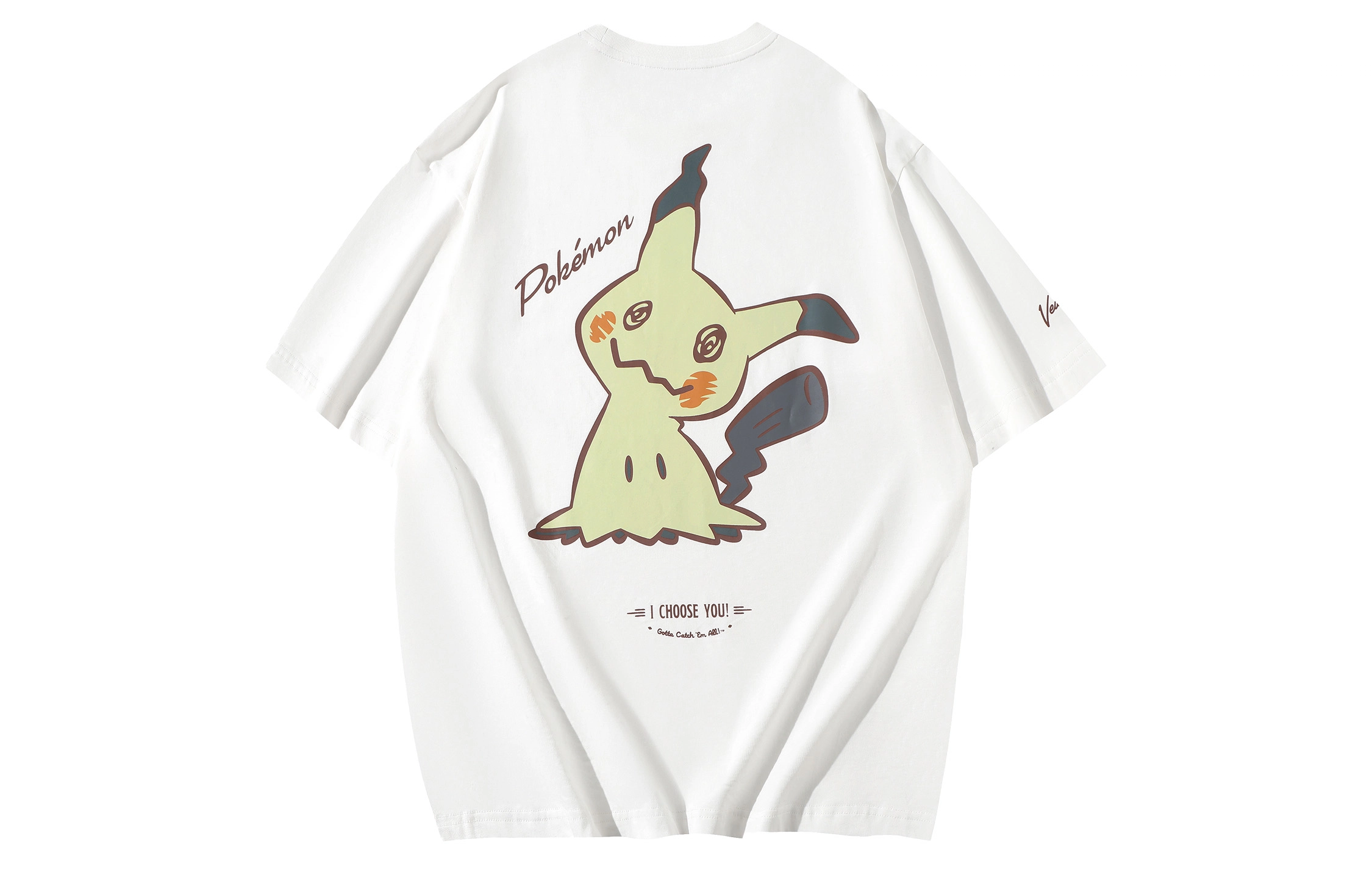 VEIDOORN x POKEMON T