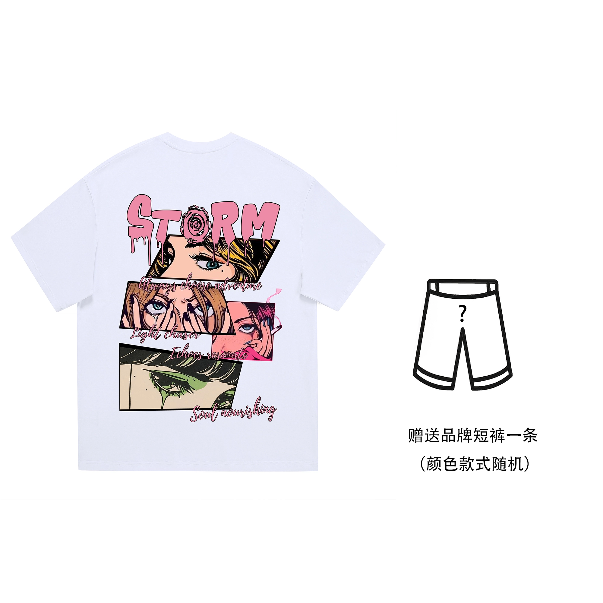 Lightning X Storm T