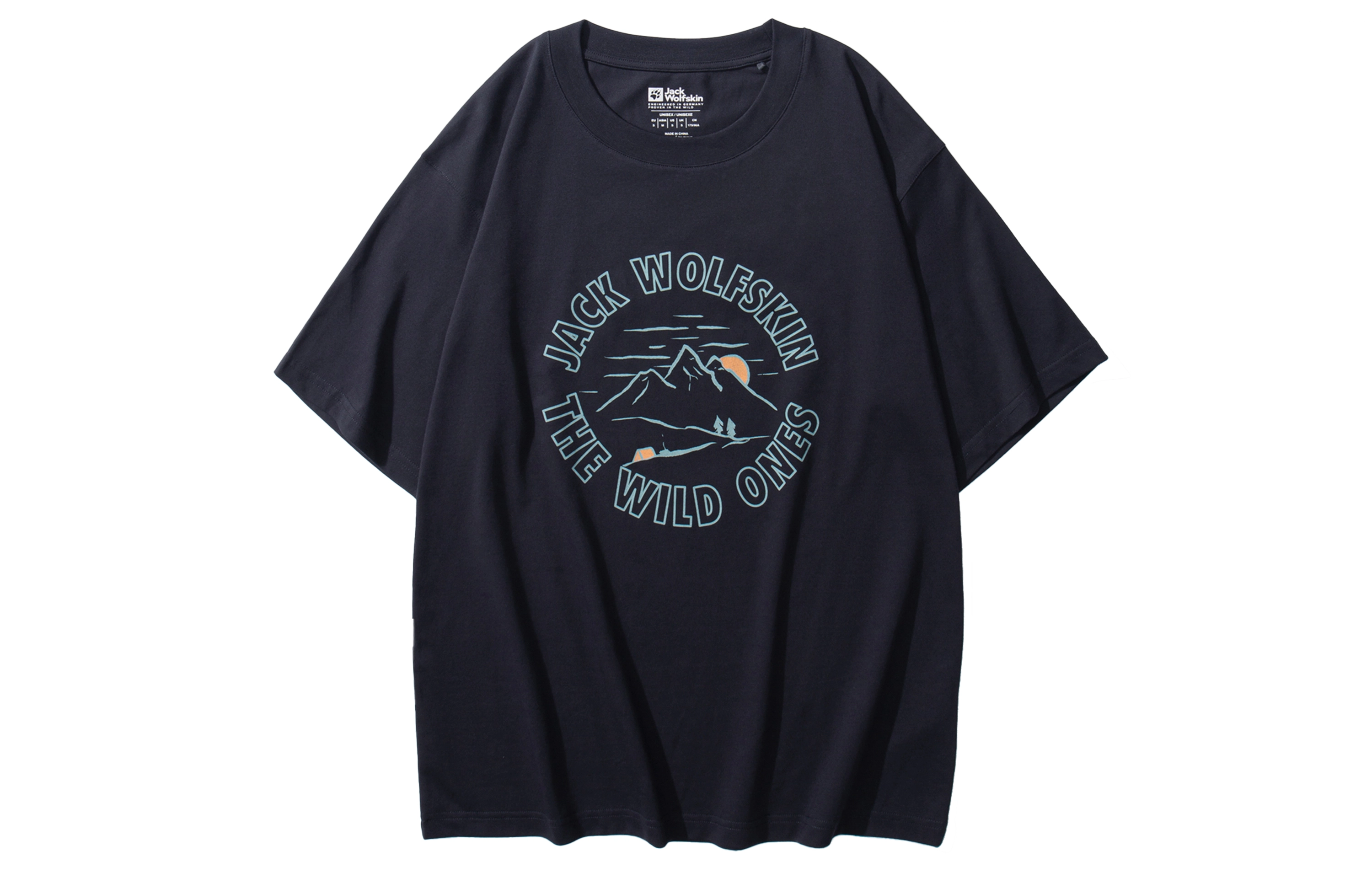 Jack Wolfskin TRAVEL T