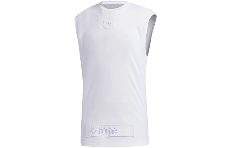 adidas originals MIC TANK BB
