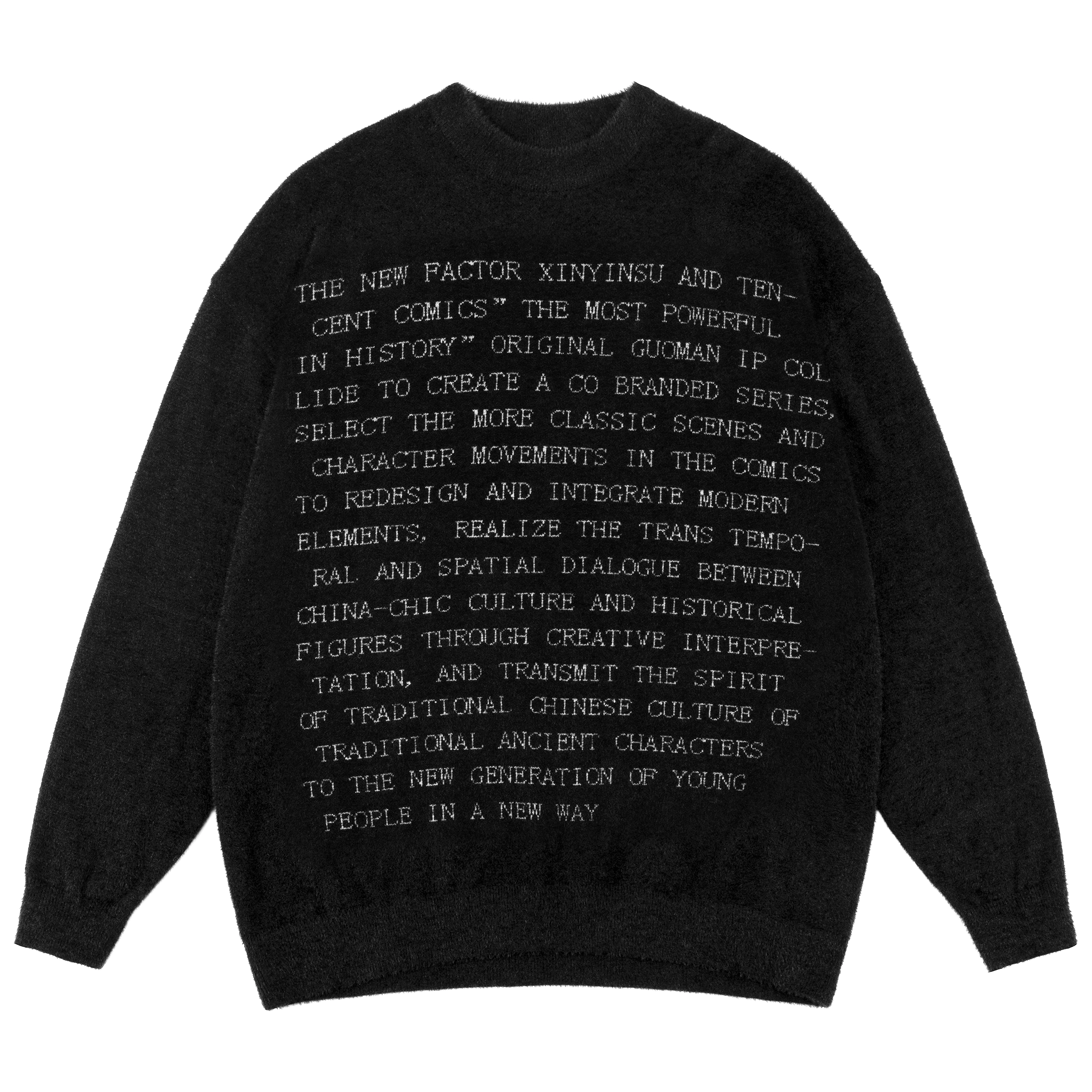 XINYINSU 24FW